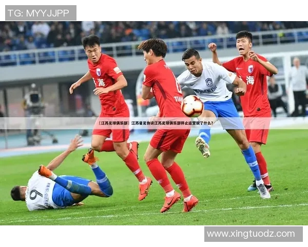 今日足球赛程全面解析精彩赛事一览助你不再错过每场比赛的精彩瞬间